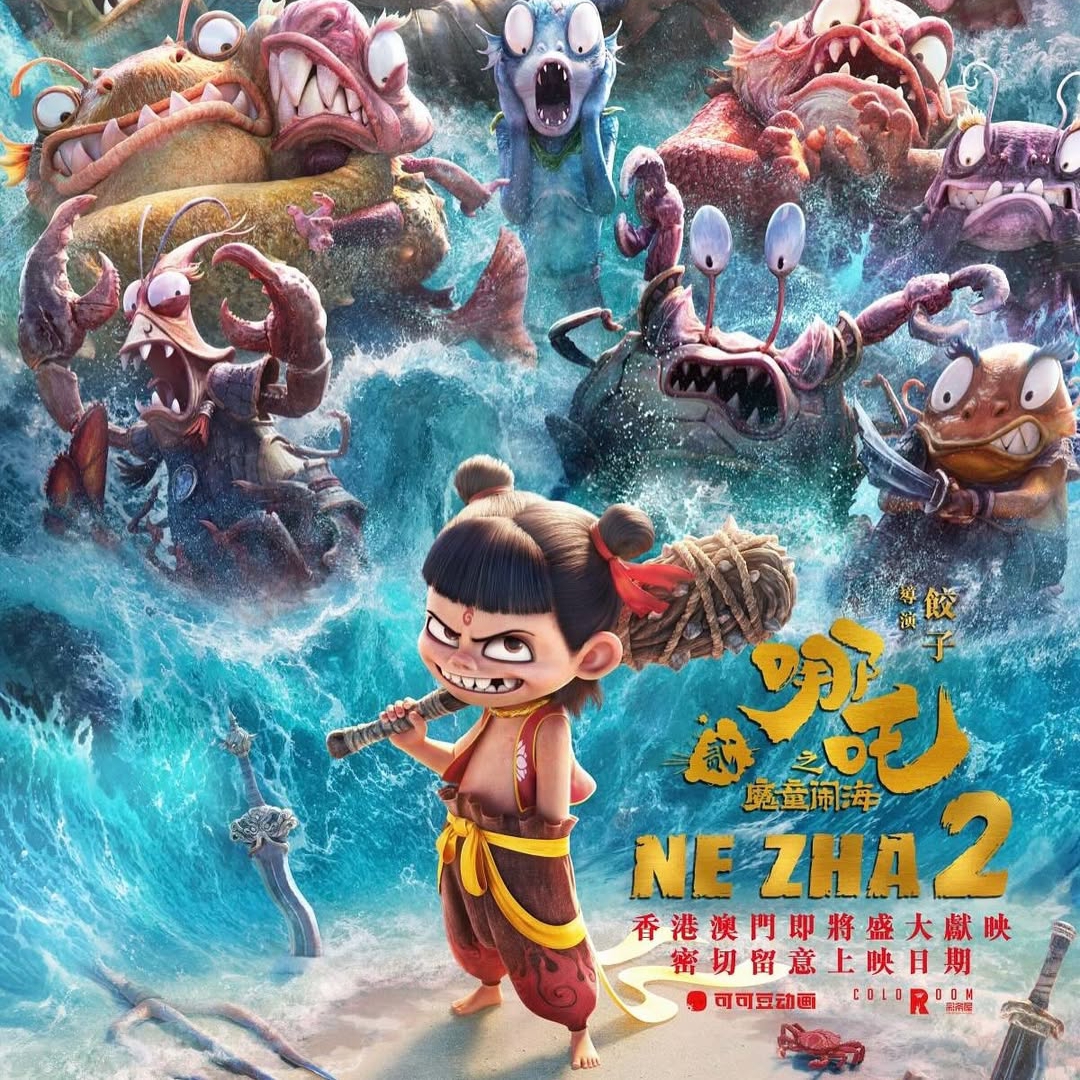 Ne Zha 2 Geser Inside Out 2, Jadi Film Animasi Terlaris Sepanjang Masa