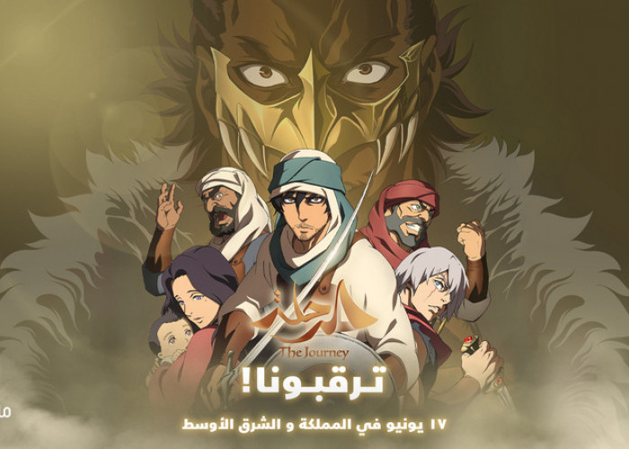 11 Anime yang Mengandung Unsur Muslim atau Islam Terbaik