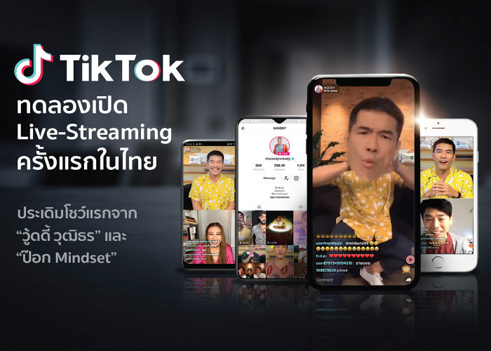 12 Lagu Thailand TikTok Viral, Enjoy!