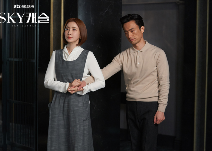 Kim Byung Chul dan Yoon Se Ah Bintangi Drama Baru, Reunian Nih