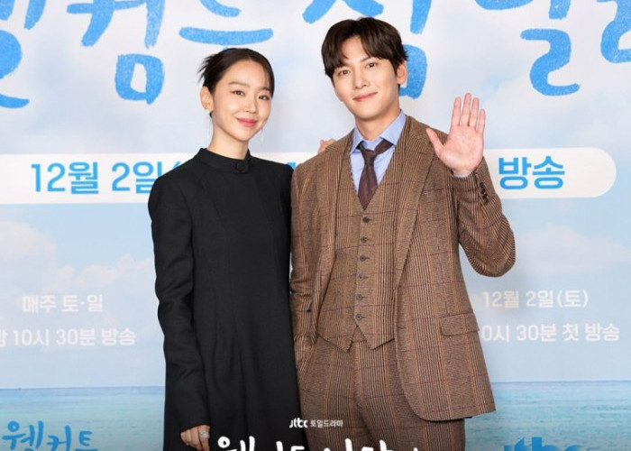Shin Hye Sun Gabung Drama Korea Welcome To Samdalri Karena Ji Chang Wook? Simak Lengkapnya di Sini