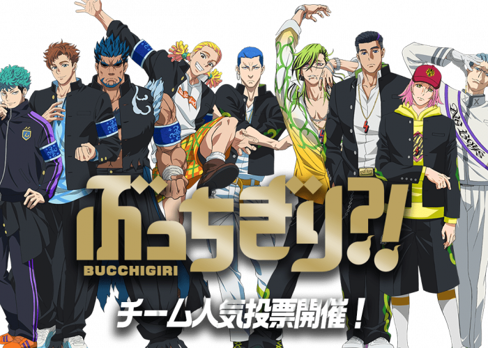 Jadwal Tayang Anime Bucchigiri! Season 1, Rekomendasi Anime Baru 2024