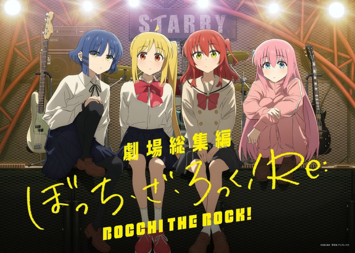 Anime Bocchi the Rock! Siap Menggebrak Bioskop dengan Film Kompilasi Epik