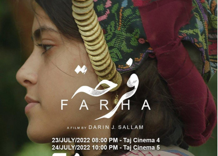 Rekomendasi Film Palestina yang Ada di Netflix  Wajib Kalian Tonton