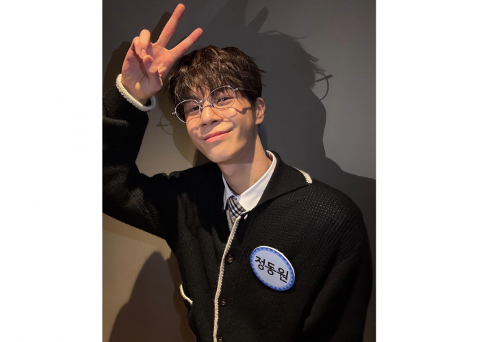 Seorang penyanyi muda berbakat Jeong Dong Won Resmi Daftar Korps Marinir, Siap Jalani Wajib Militer