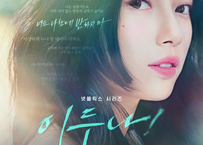 Suzy Resmi Comeback, Drama Korea Doona Umumkan Tanggal Rilis